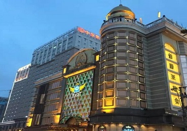 中阳最大顶级出名高端豪华KTV会所-皇冠伯爵KTV顶级体验点评